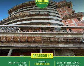 PALAA GREEN TOWER (en desarrollo) 